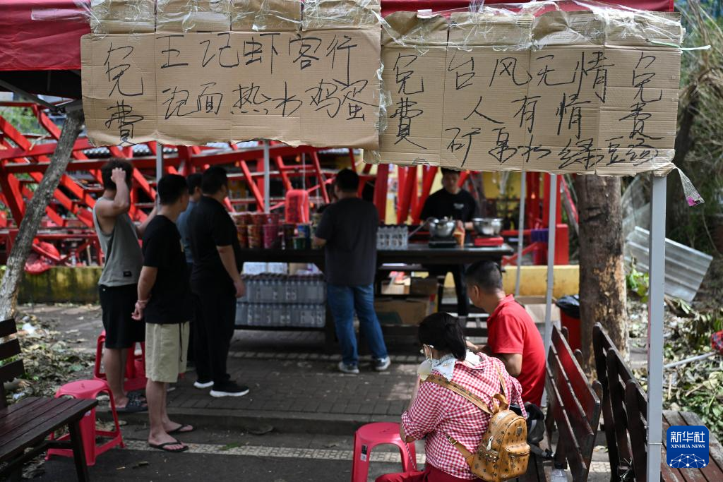 风雨后的温暖