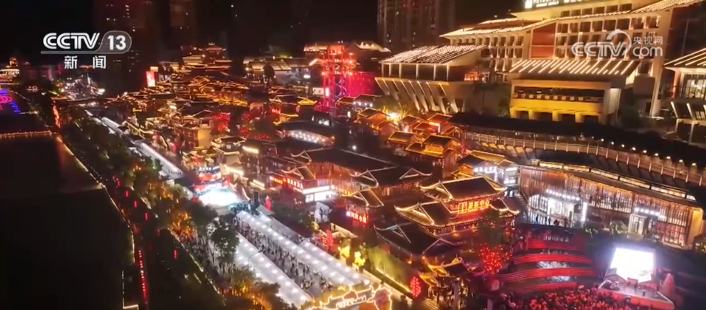 Cultural Development in China