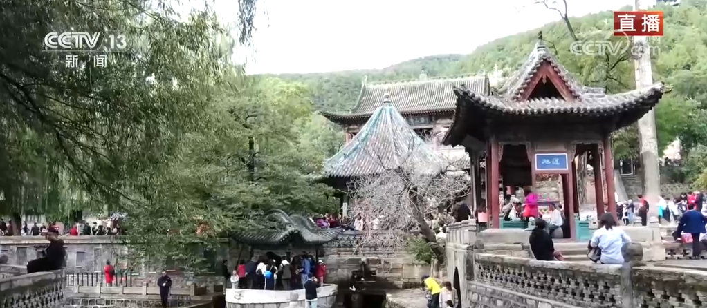 打卡古建古城感受传统文化魅力 “文化+旅游”激活假日经济活力