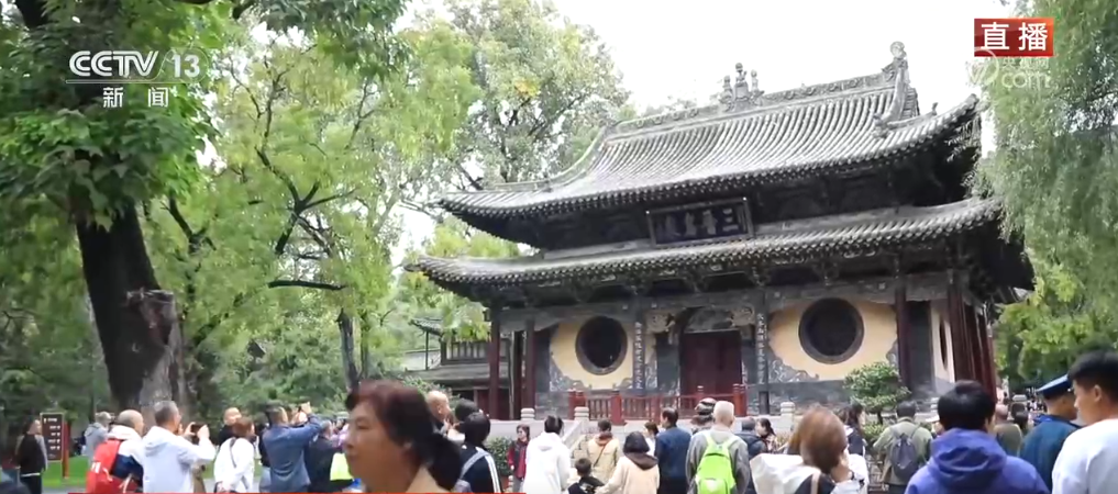 打卡古建古城感受传统文化魅力 “文化+旅游”激活假日经济活力