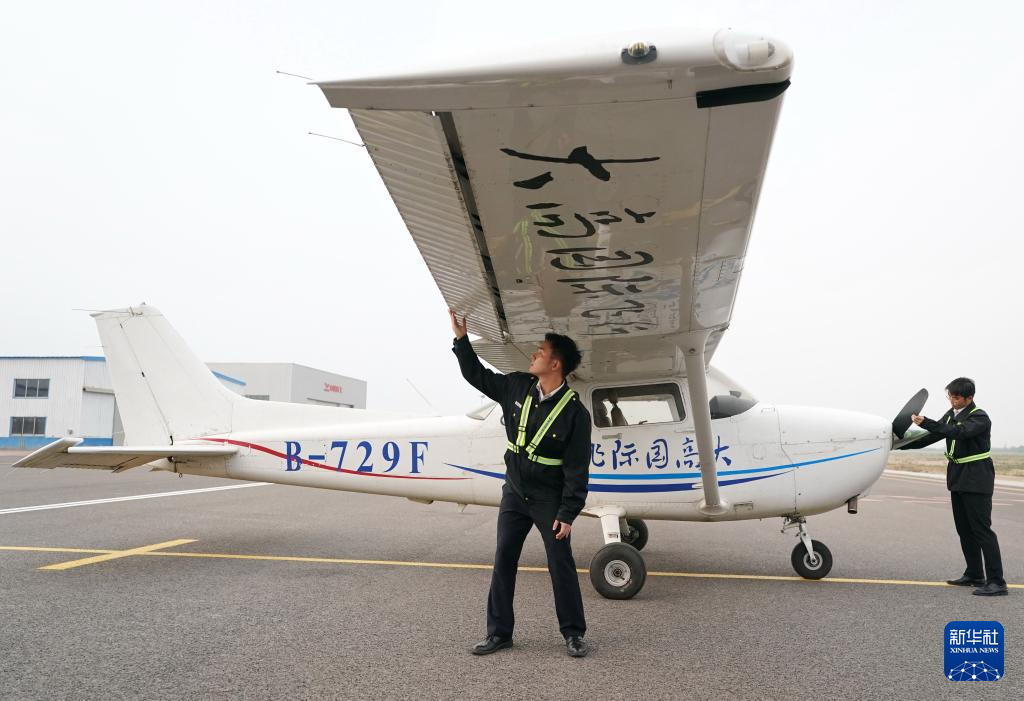 国道之行·海阔天空丨山东滨州：着力培育发展“低空经济”