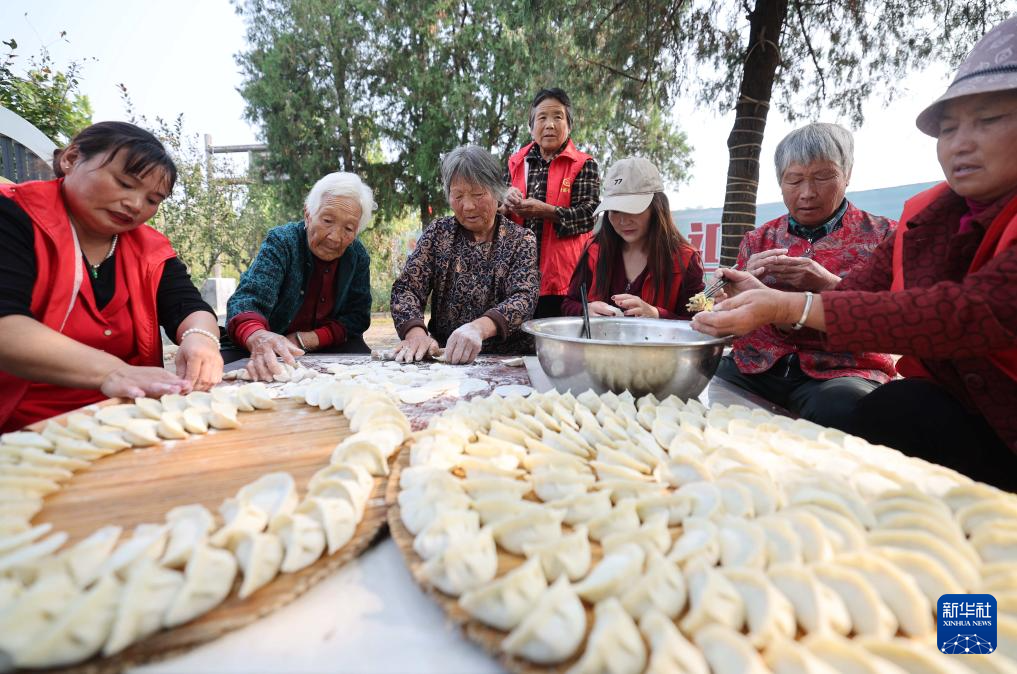 多彩活动迎重阳