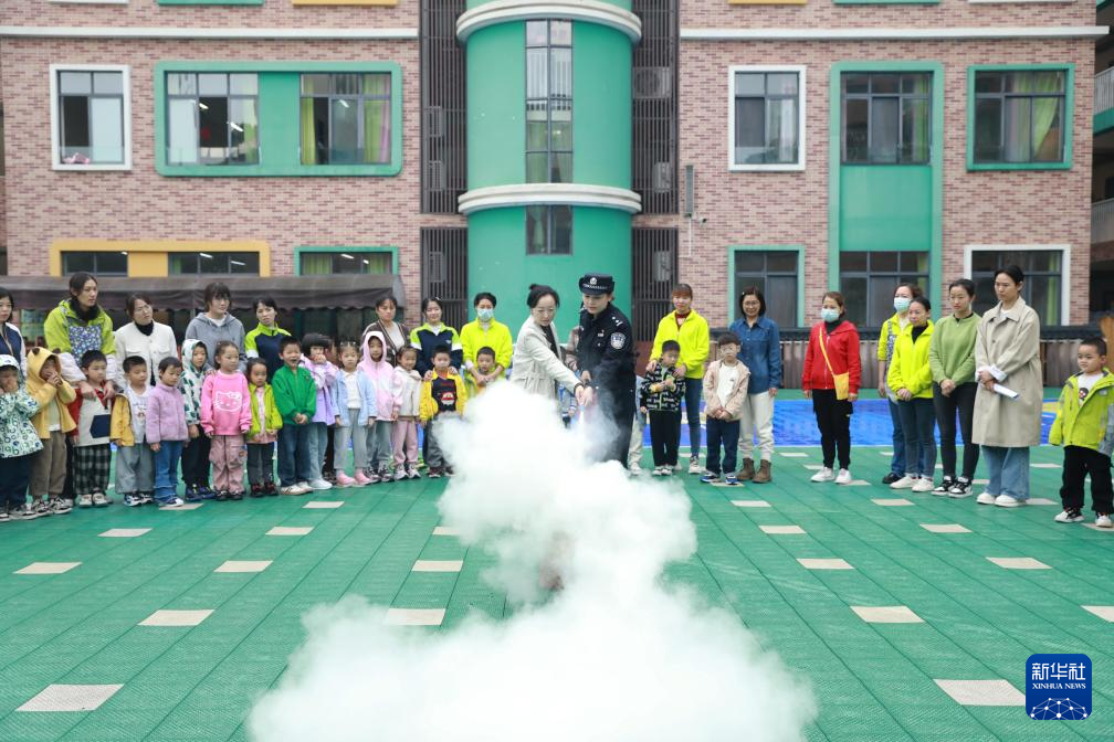 学习消防知识 迎全国消防日