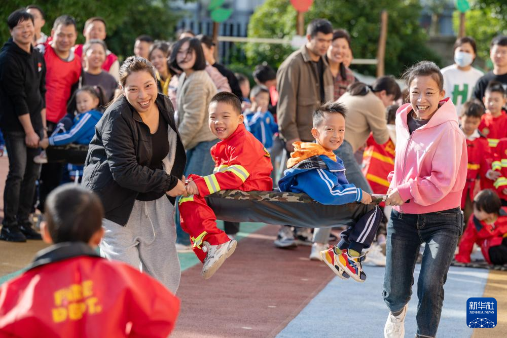 学习消防知识 迎全国消防日