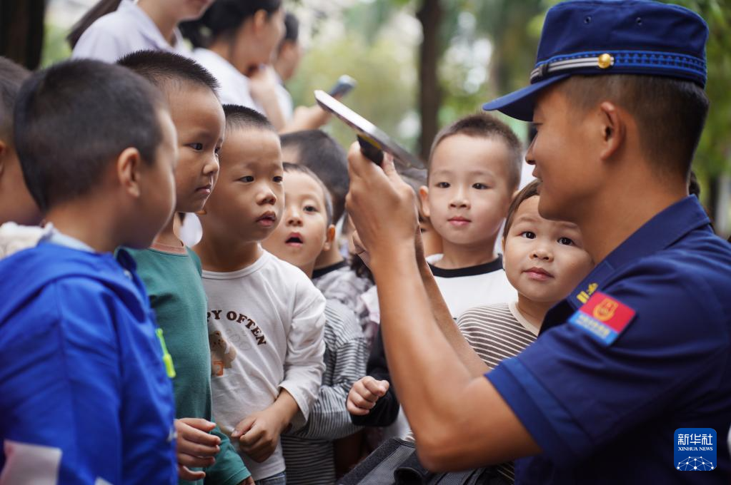 学习消防知识 迎全国消防日