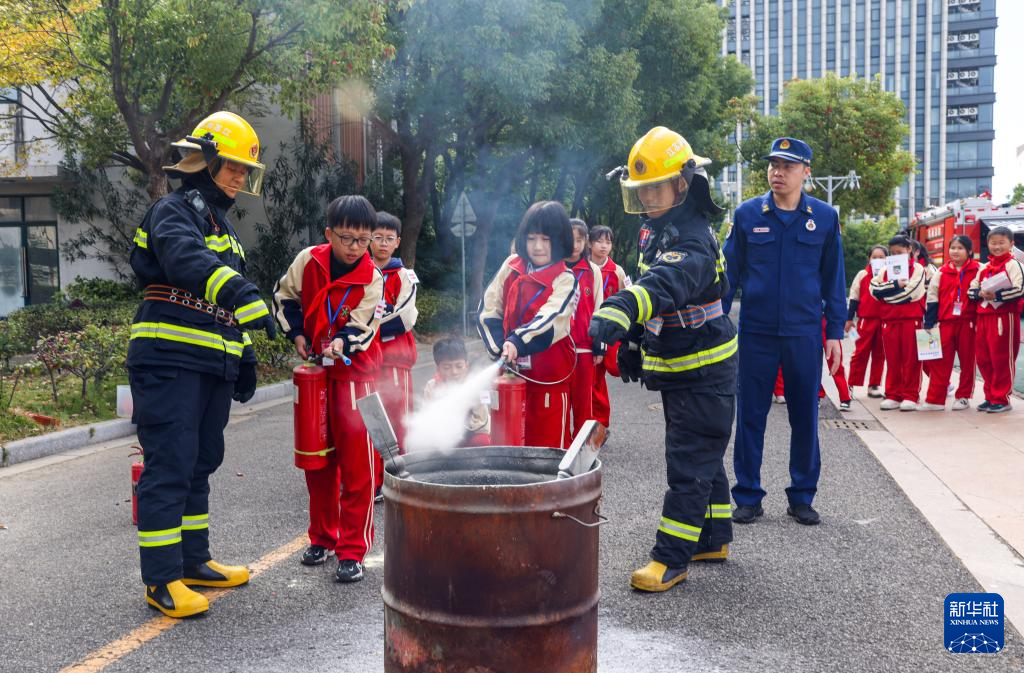 学习消防知识 迎全国消防日