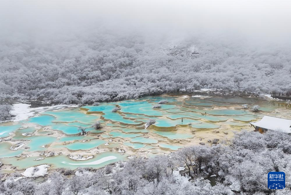 雪雾黄龙 如梦如幻