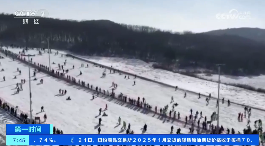 冰雪旅游季序幕拉开 多地冰雪旅游项目纷纷上新