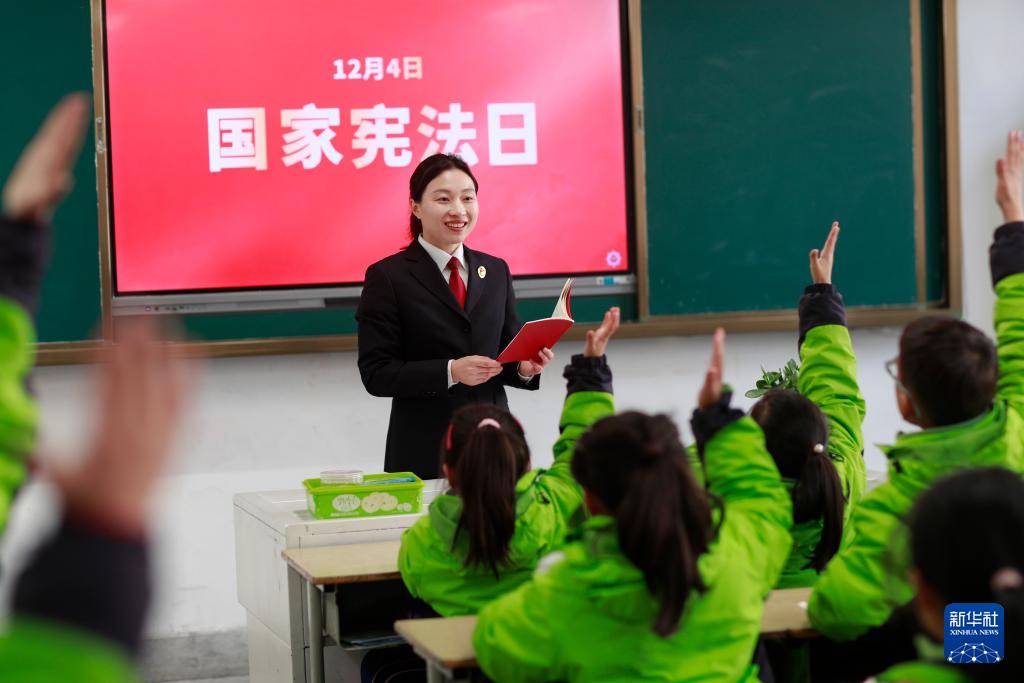 多种活动迎接国家宪法日