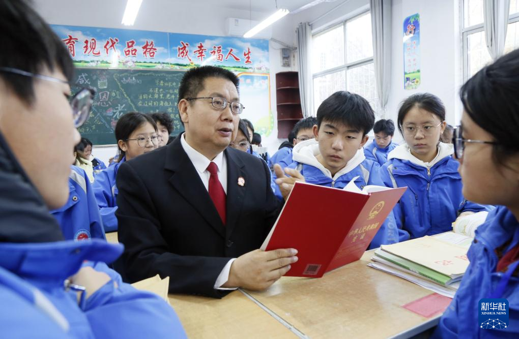 多种活动迎接国家宪法日