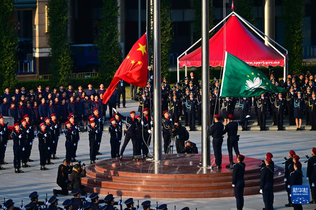 澳门回归祖国25周年丨澳门隆重举行升旗仪式庆祝回归祖国25周年