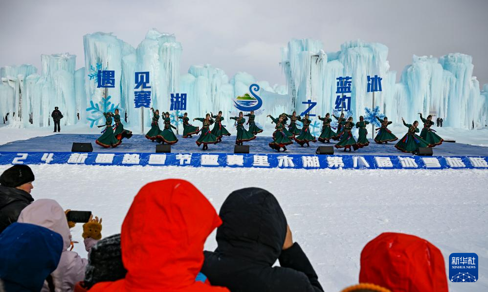 2024新疆热雪节暨第八届赛里木湖冰雪旅游季启幕