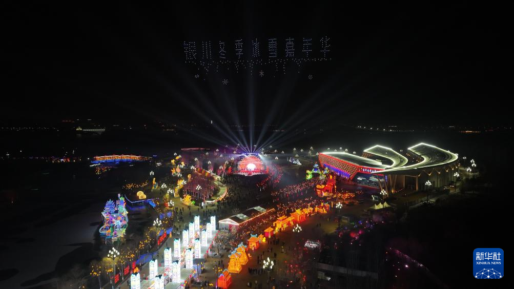 五彩花灯 点亮寒冬夜经济