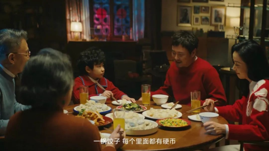 海澜之家&times;沈腾 2025新年贺岁新片上线！年味满满“笑”力全开