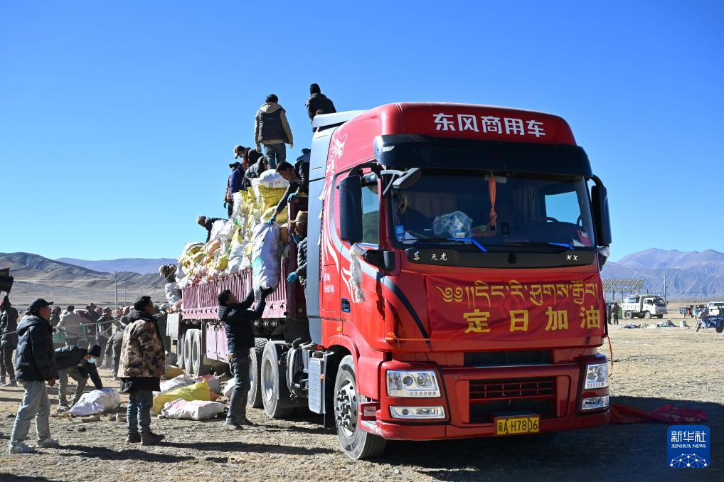 定日县6.8级地震丨拉孜县震区受灾群众安置工作稳步推进