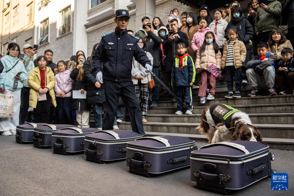 长沙公安举办警营开放活动