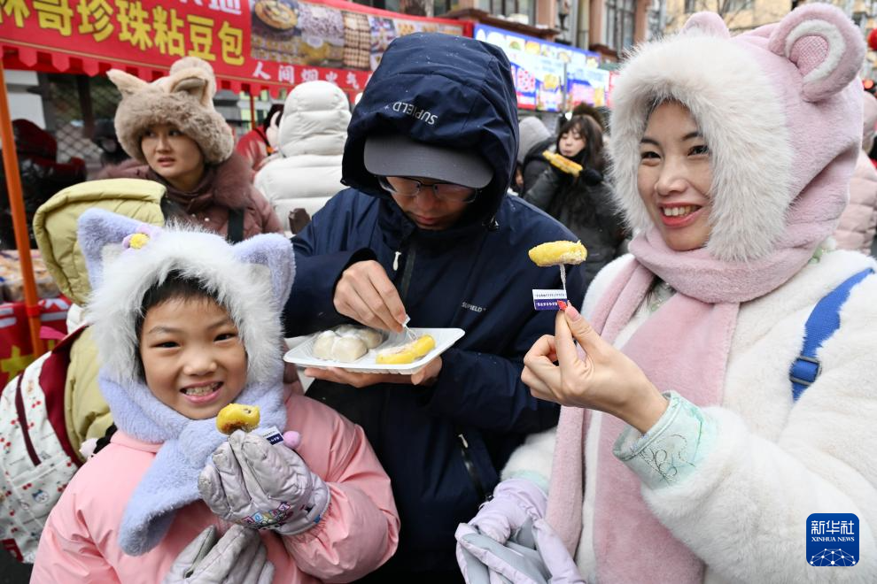 亚冬会丨品味“双亚冬之城”哈尔滨的年味烟火