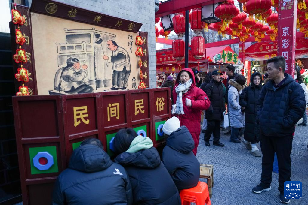 北京：中轴线上过大年