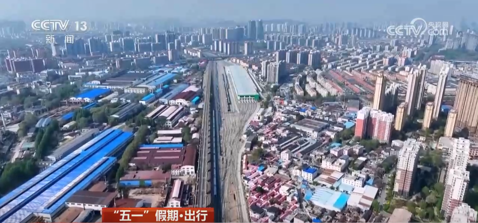 全国铁路迎来假日客流高峰 多项便民措施保障旅客出行 全国铁路迎来假日客流高峰 多项便民措施保障旅客出行