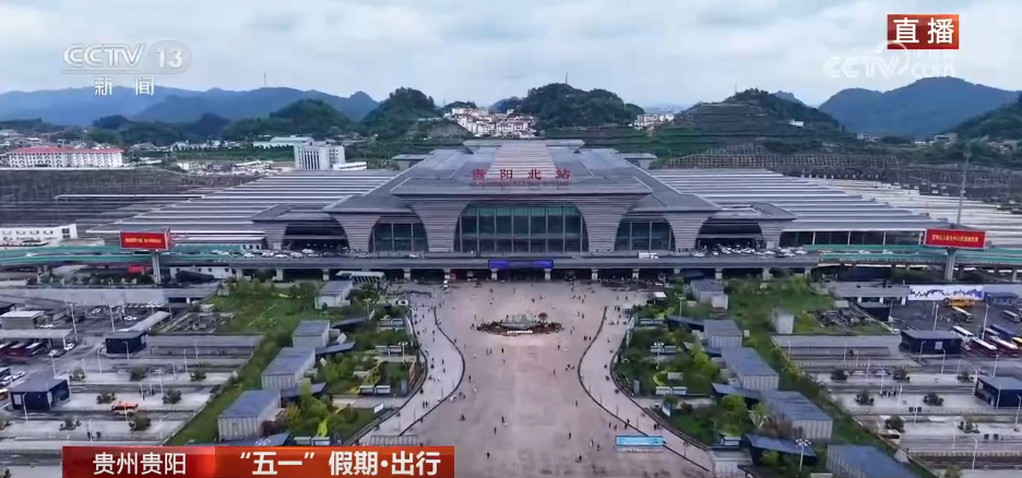 全国铁路迎来假日客流高峰 多项便民措施保障旅客出行 全国铁路迎来假日客流高峰 多项便民措施保障旅客出行