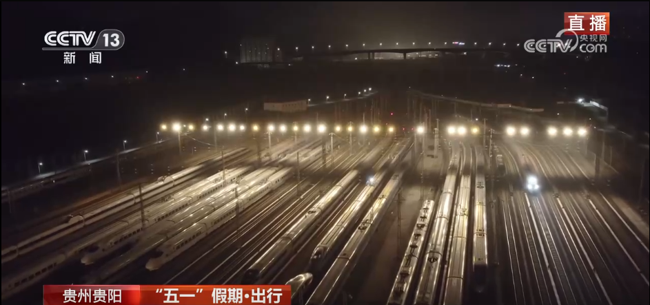 全国铁路迎来假日客流高峰 多项便民措施保障旅客出行 全国铁路迎来假日客流高峰 多项便民措施保障旅客出行