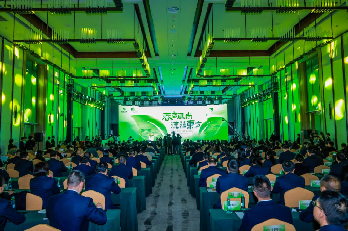 春启风尚 德蕴东方——习酒集团2025春分论坛圆满举行