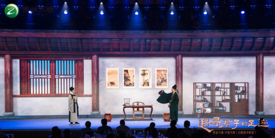 书香酒韵共筑君子之魂 书香酒韵共筑君子之魂