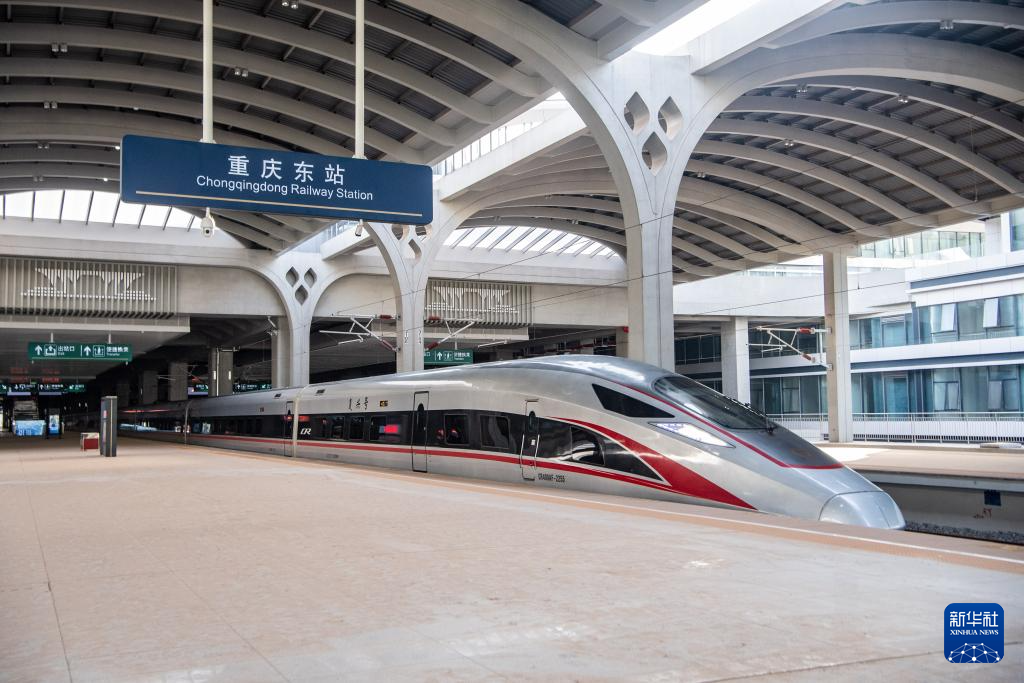 新华全媒+丨渝厦高铁重庆段进入运行试验阶段