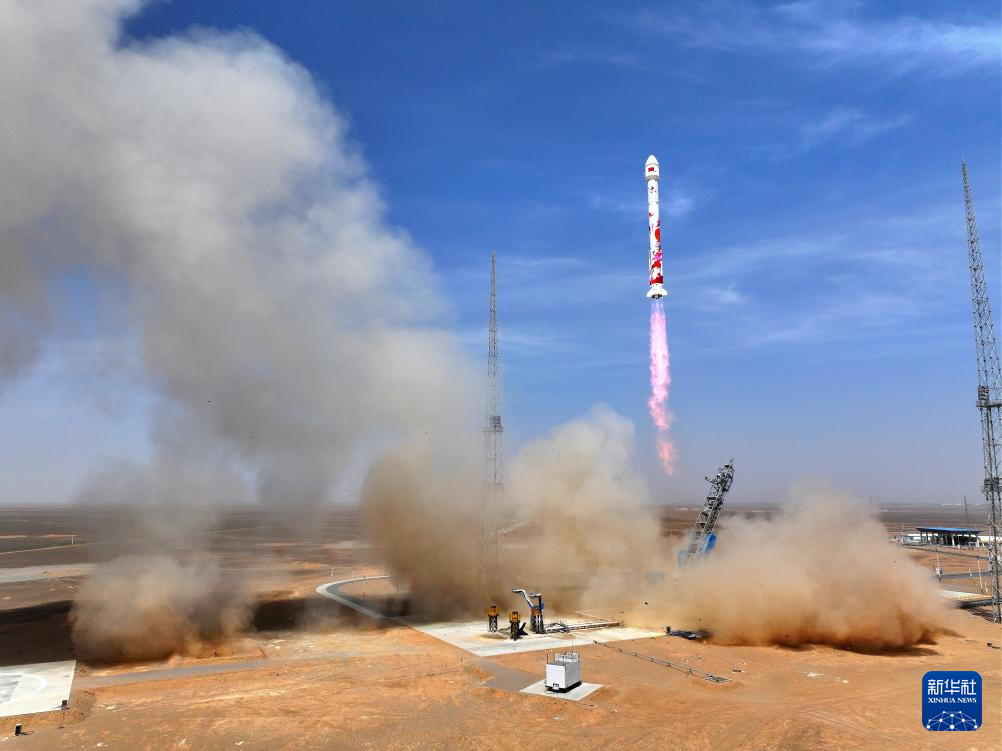 朱雀二号改进型遥二运载火箭发射成功