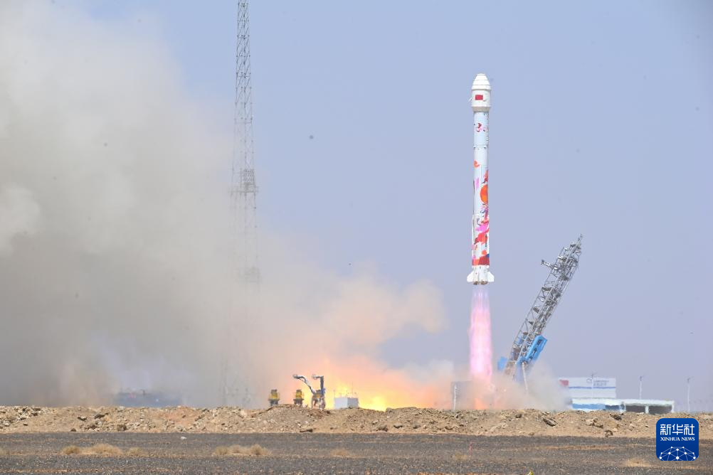 朱雀二号改进型遥二运载火箭发射成功