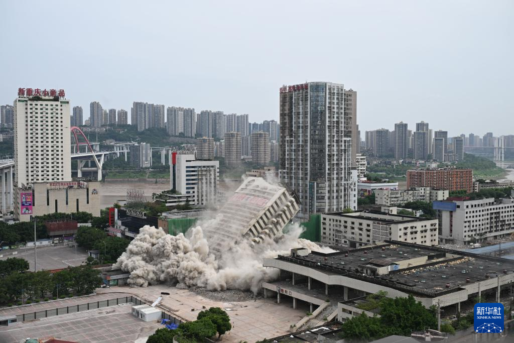 重庆菜园坝火车站标志性建筑爆破拆除