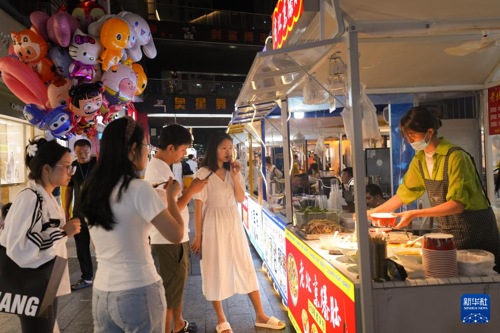 浙江安吉:多元夜间经济促消费