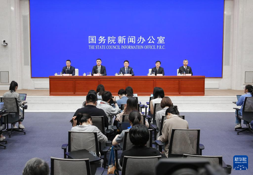 深化国家级经开区改革创新,多部门详解新举措