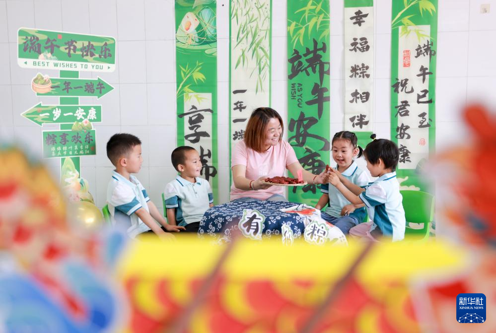 娃娃迎端午