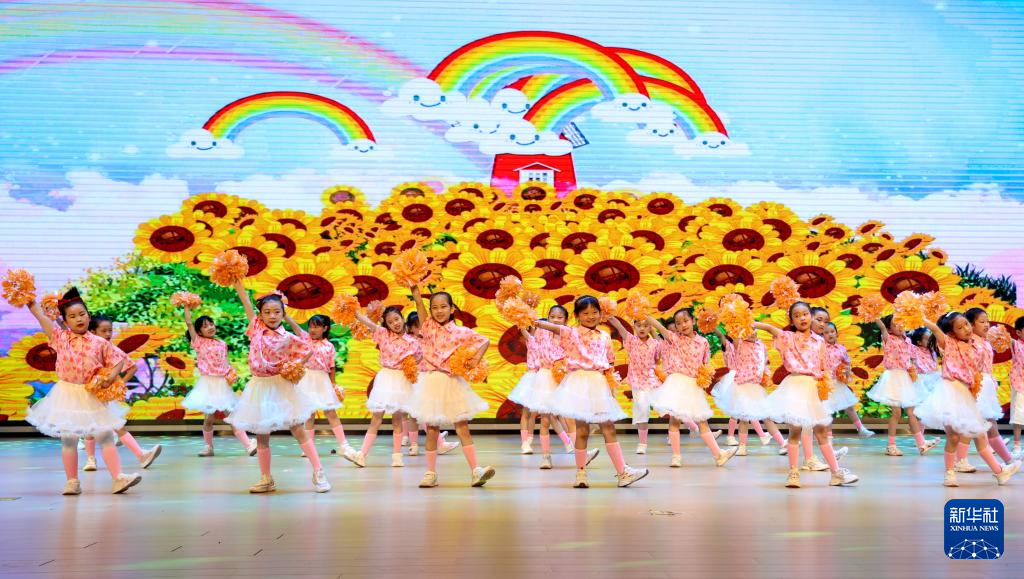 花样迎“六一”