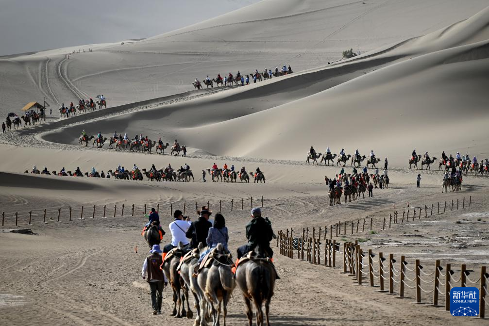 端午假期出游热