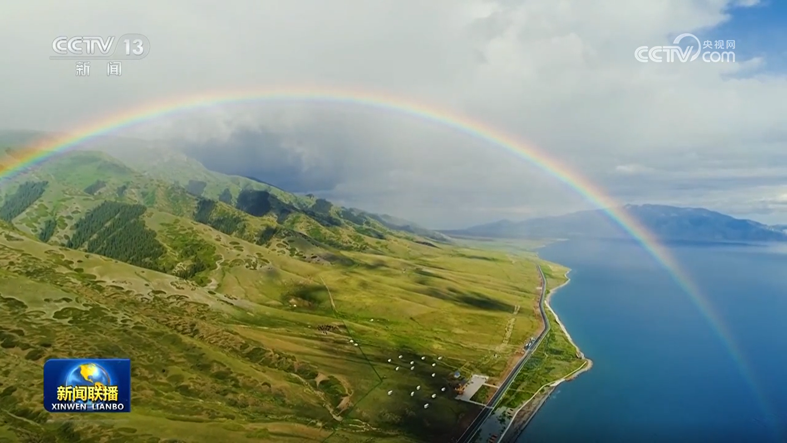 【新思想引领新征程】持续推进生态文明建设 绘就美丽中国新画卷