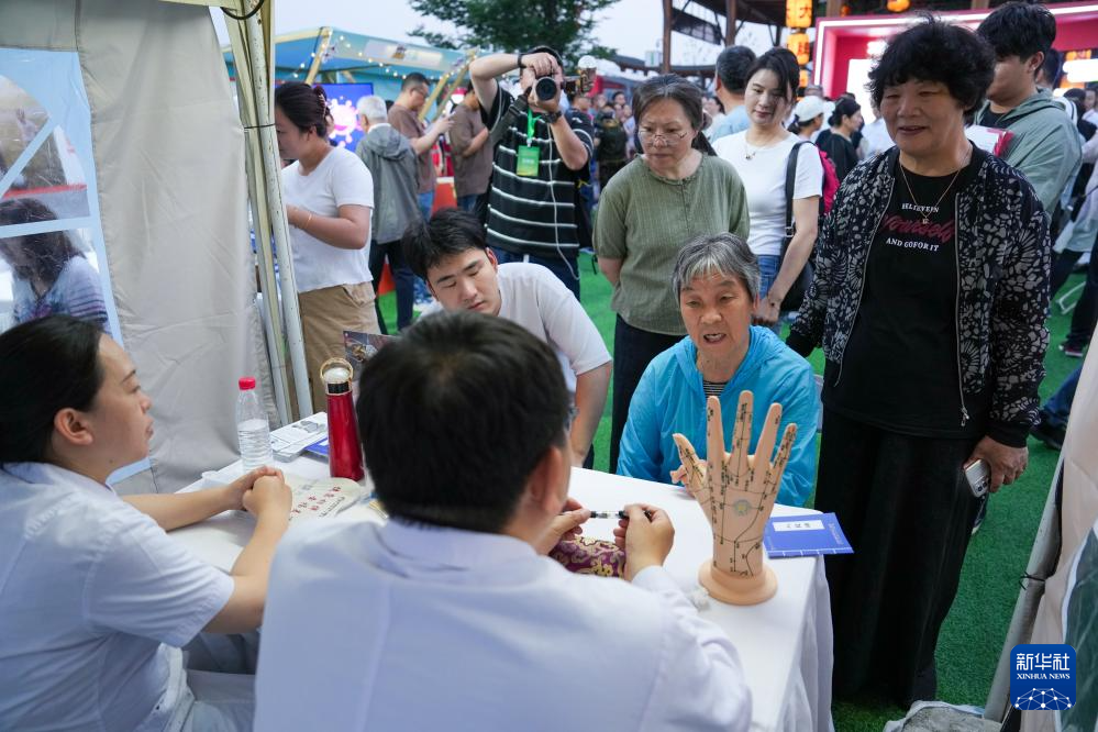 2025年全国“服务消费季”活动在南京启动