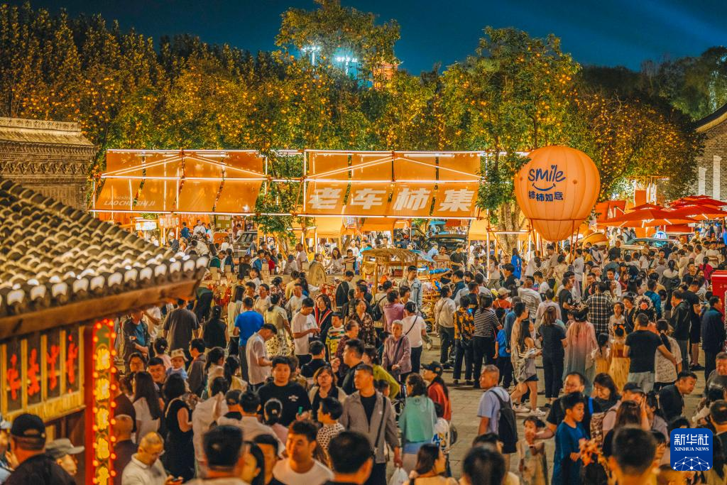 端午节假期国内出游1.19亿人次