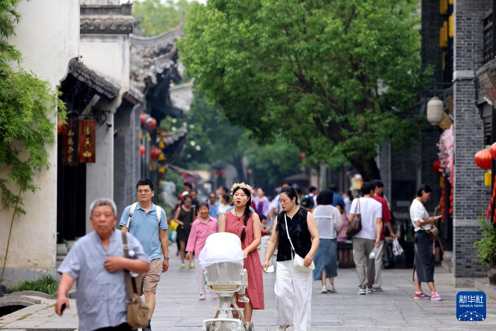 端午节假期国内出游1.19亿人次