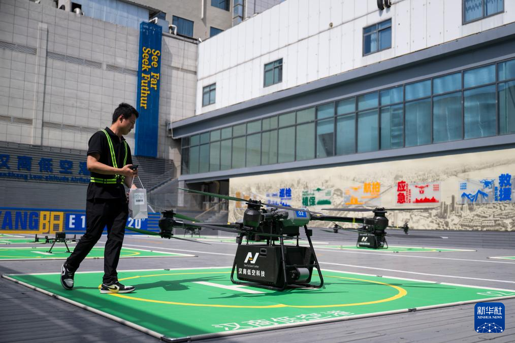武汉新增10条低空物流航线
