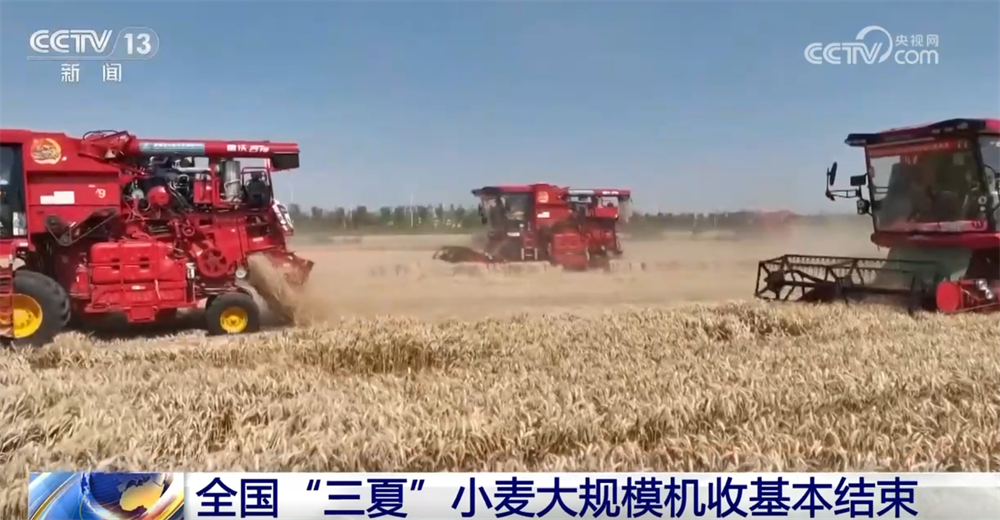 科技助力让“三夏”插上“智慧的翅膀” 田间地头一片忙碌景象