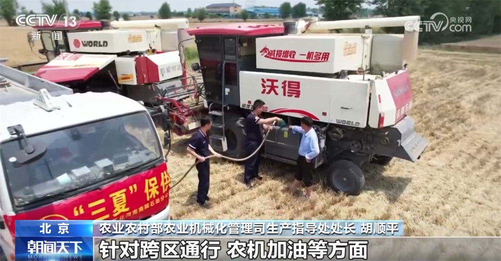 科技助力让“三夏”插上“智慧的翅膀” 田间地头一片忙碌景象