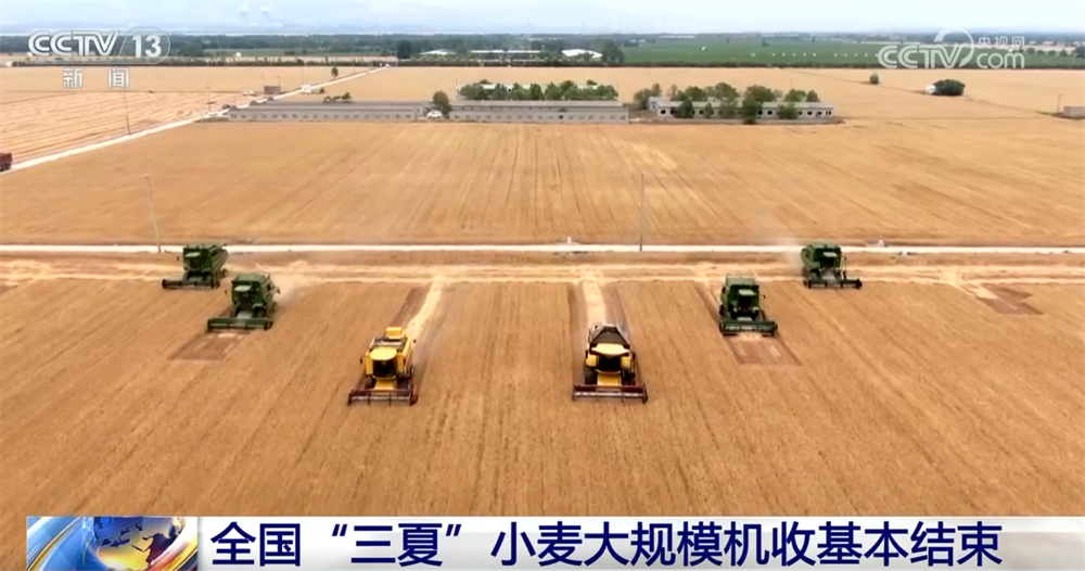 科技助力让“三夏”插上“智慧的翅膀” 田间地头一片忙碌景象