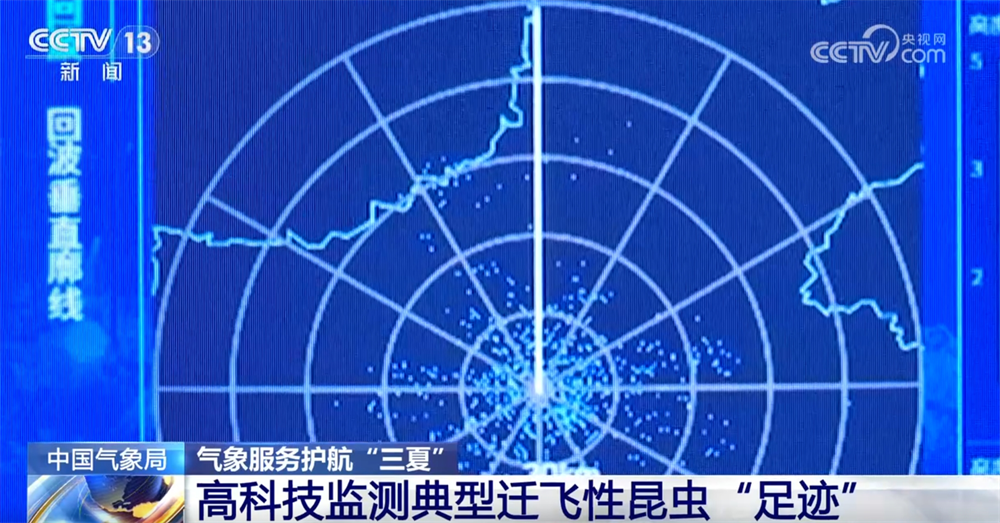 更实、更细、更“智慧” 气象服务护航“三夏”保障夏粮丰收归仓
