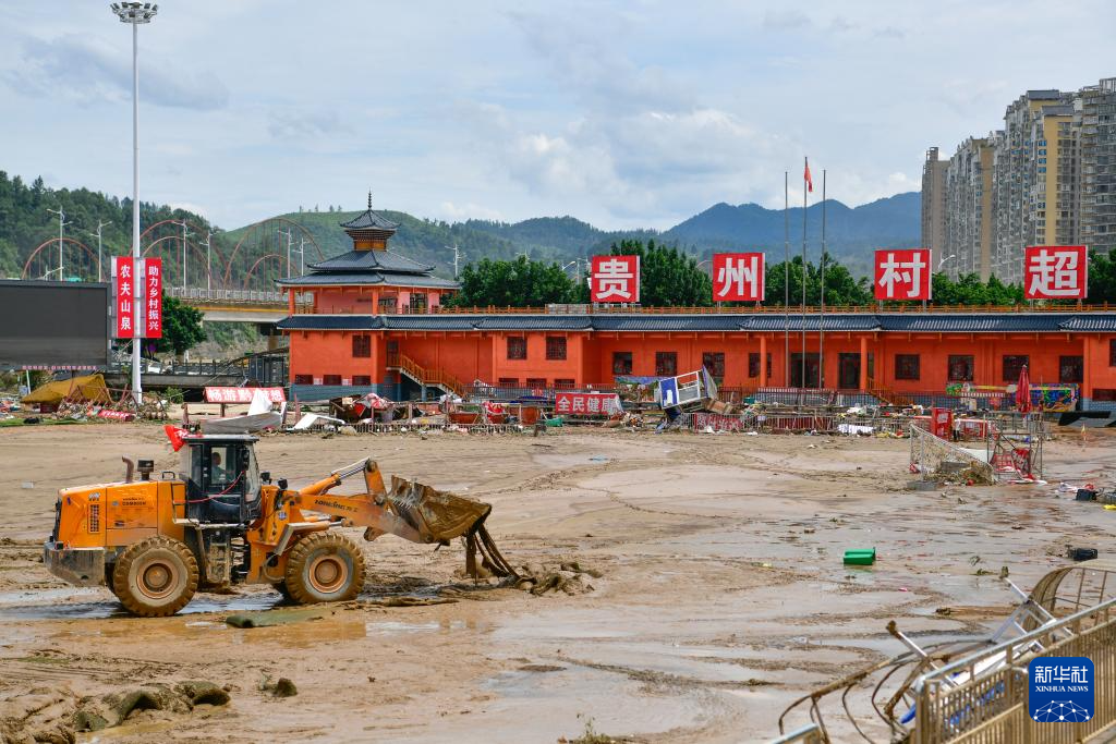 贵州：灾后救援有序进行
