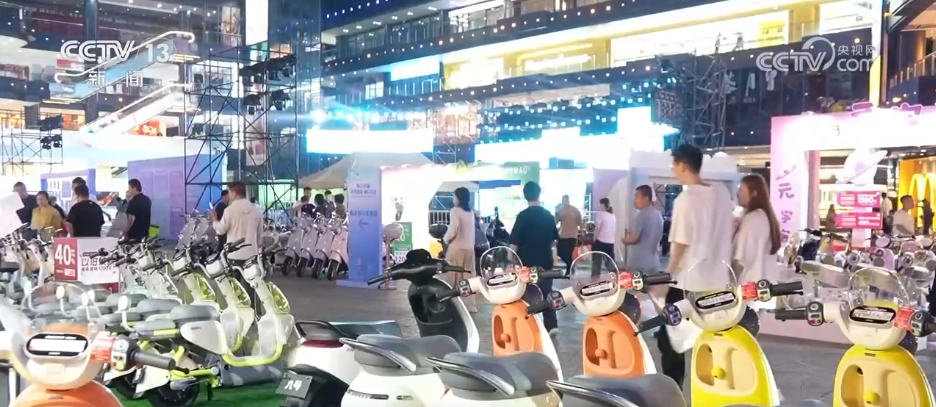 稳投资、扩消费、促转型、惠民生 “两新”政策持续显效