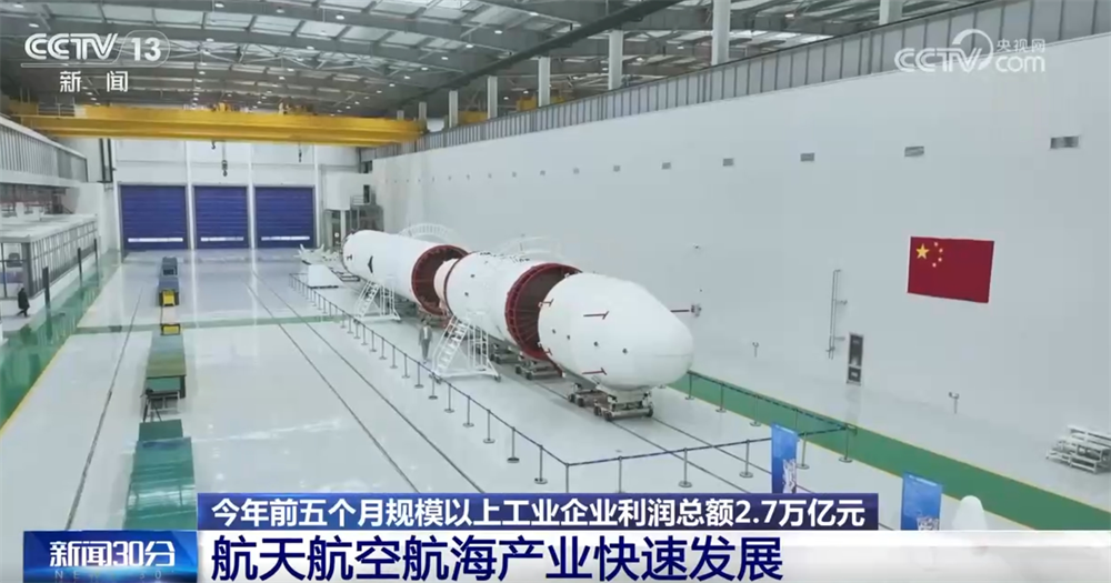 多维数据传递经济运行积极信号 工业高质量发展活力显现