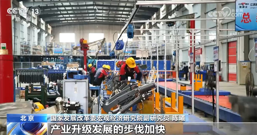 多维数据传递经济运行积极信号 工业高质量发展活力显现