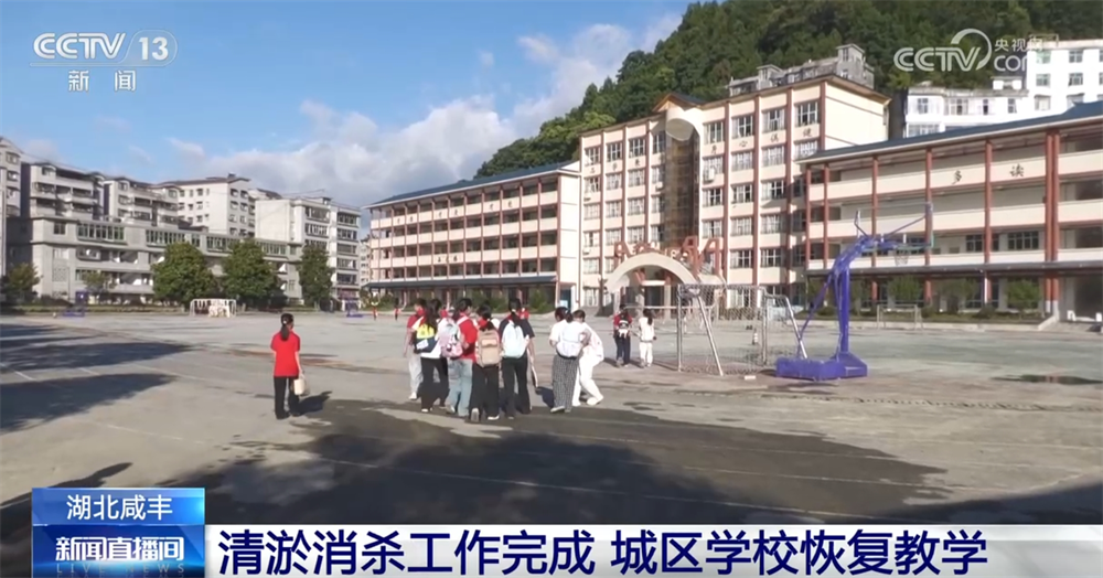 全力以赴保通保畅保安全保民生 各地“以雨为令”积极应对强降雨天气